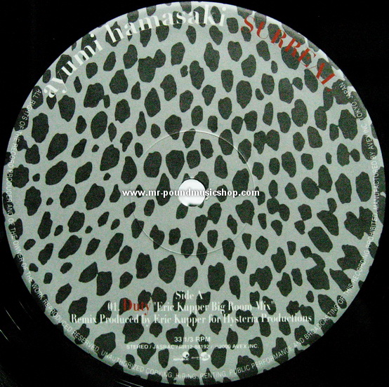 Ayumi Hamasaki - Surreal