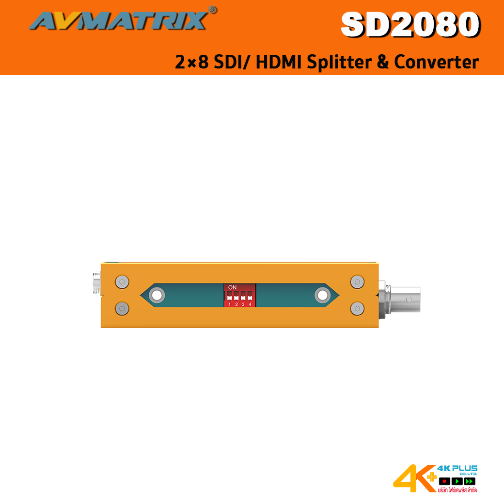 AVMatrix SD2080 2×8 SDI/HDMI Splitter & Converter