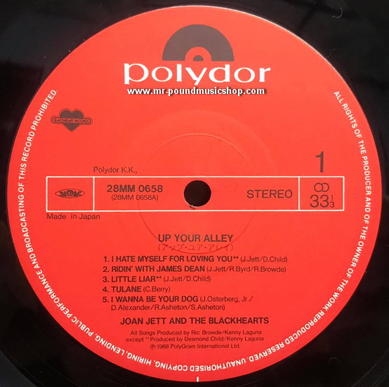 Joan Jett & The Blackhearts - Up Your Alley