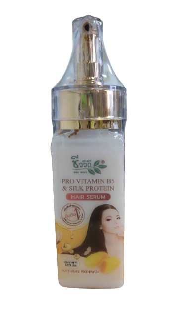 เซรั่มผมหอม วิตามินบี5 ผสมโปรตีนรังไหม 120มล. นุ่มลื่นX3 หอมยาวนาน12 ชม.