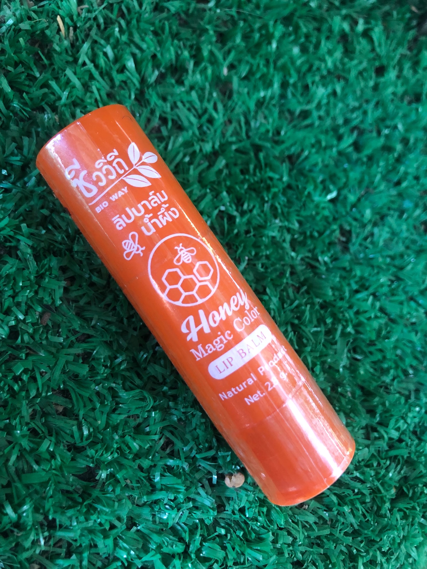 ชีววิถี ลิปบาล์ม 3 สูตร ว่านหางจระเข้ มะพร้าว น้ำผึ้ง 2.8g.