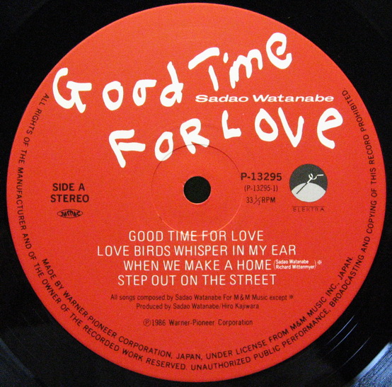 Sadao Watanabe - Good Time For Love