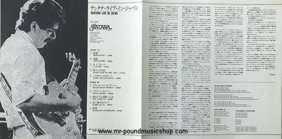 Santana - Santana Live in Japan