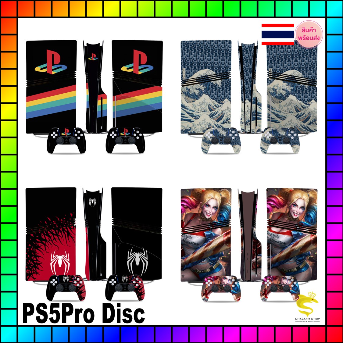 PS5 Pro (2024) รุ่นใส่แผ่น สติกเกอร์ติดเครือง+จอย ไวนิลไม่ทิ้งคราบกาว