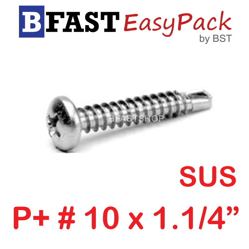 สกรูปลายสว่านสแตนเลส P+ SUS #10 x 1.1/4" ( 5ตัว/ถุง)