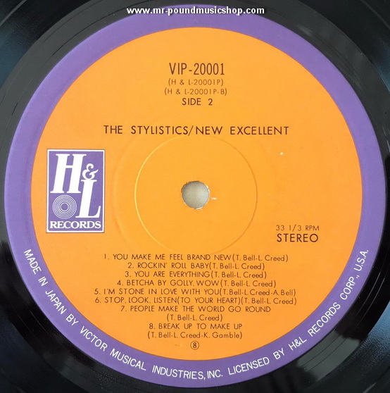 The Stylistics - New Excellent