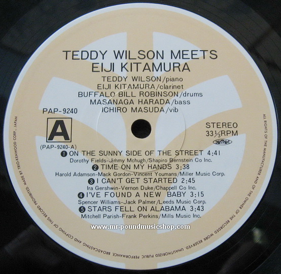 Teddy Wilson Meets Eiji Kitamura - Teddy Wilson Meets Eiji Kitamura
