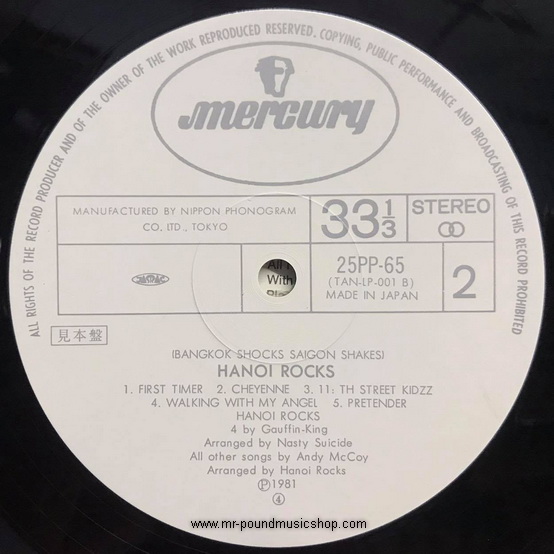 Hanoi Rocks - Bangkok Shocks, Saigon Shakes, Hanoi Rocks