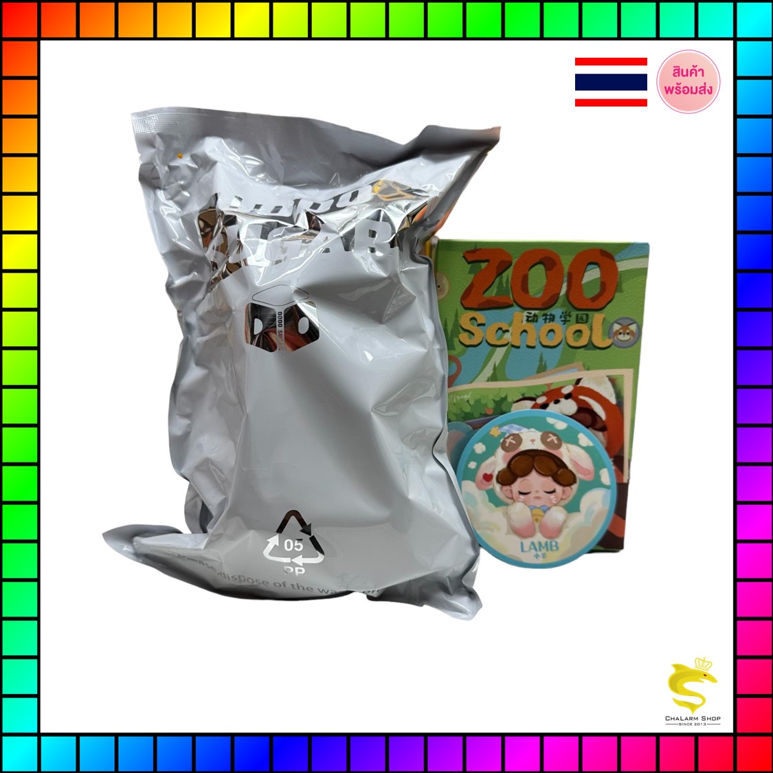 พร้อมส่ง Wendy Zoo School LAMB เช็คการ์ด / ไม่แกะซอง