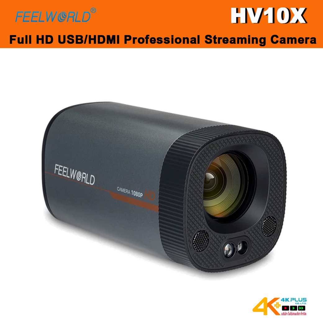 FeelWorld HV10X Full HD USB/HDMI Professional Streaming Camera