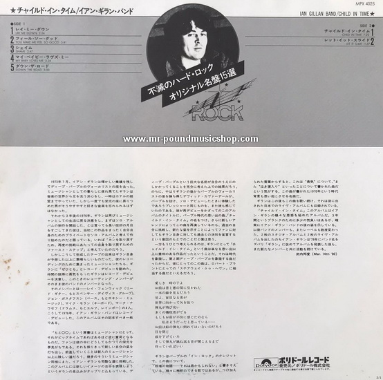 Ian Gillan - Child in Time