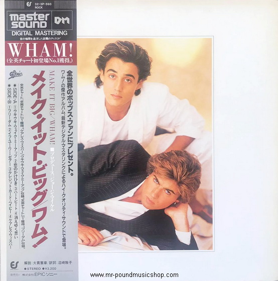 Wham! - Make It Big