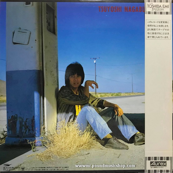 Tsuyoshi Nagabuchi - Jidai Ha Bokura Ni Ame Wo Furashiteru (VI)