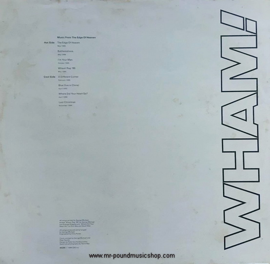 Wham! - Music From The Edge Of Heaven