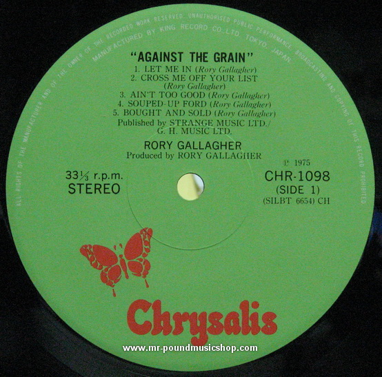 Rory Gallagher - Against The Grain