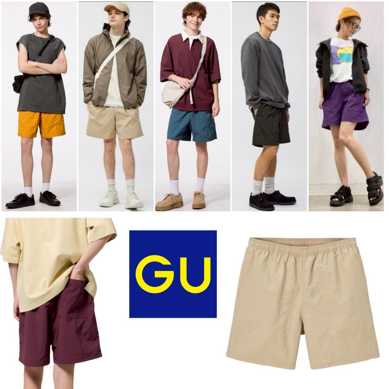 Gu Unisex Sumer Shorts