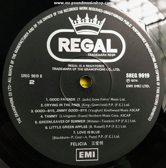 Felicia Wong (王愛明) - Felicia's Folk Album II