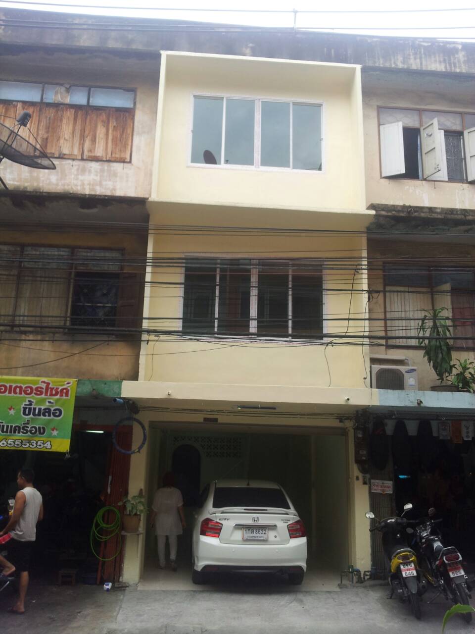 ขายบ้าน ย่านถนนเจริญราษฎร์