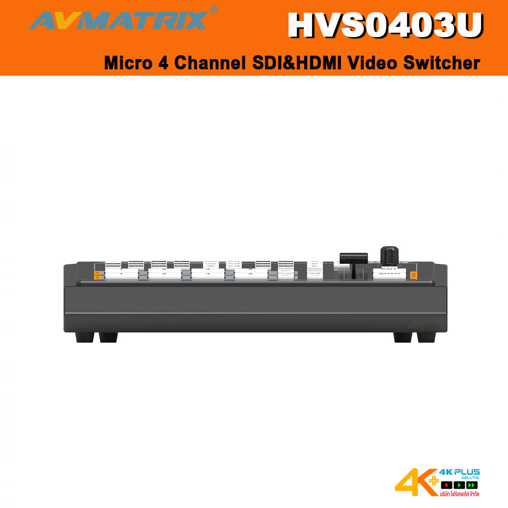 AVMatrix HVS0403U Micro 4 Channel SDI&HDMI Video Switcher