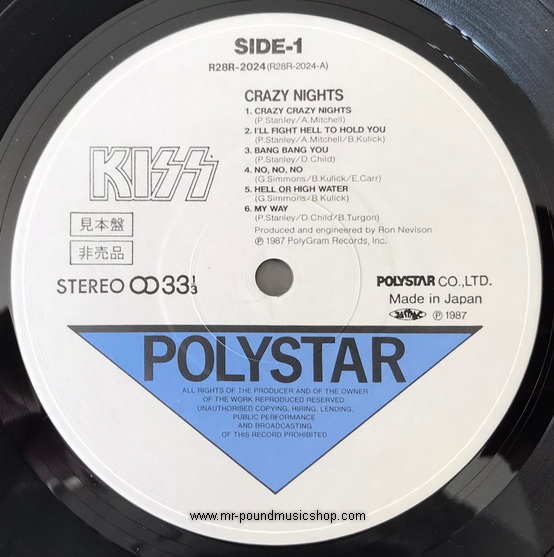 Kiss - Crazy Nights