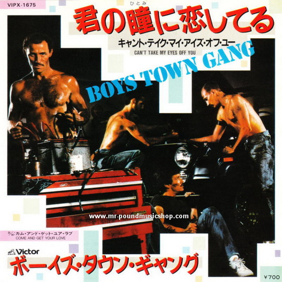 Boys Town Gang - Can't Take My Eyes Off You