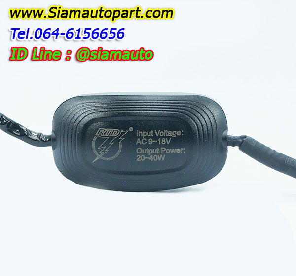 หลอดไฟหน้าLEDรถมอเตอร์ไซค์รุ่นM02H แท้ ยีห้อ RTD แสงสีไอซ์บลู 4400 LM ไดรเวอร์ AC ปลายสายเป็นปลั๊ก 3 ขา