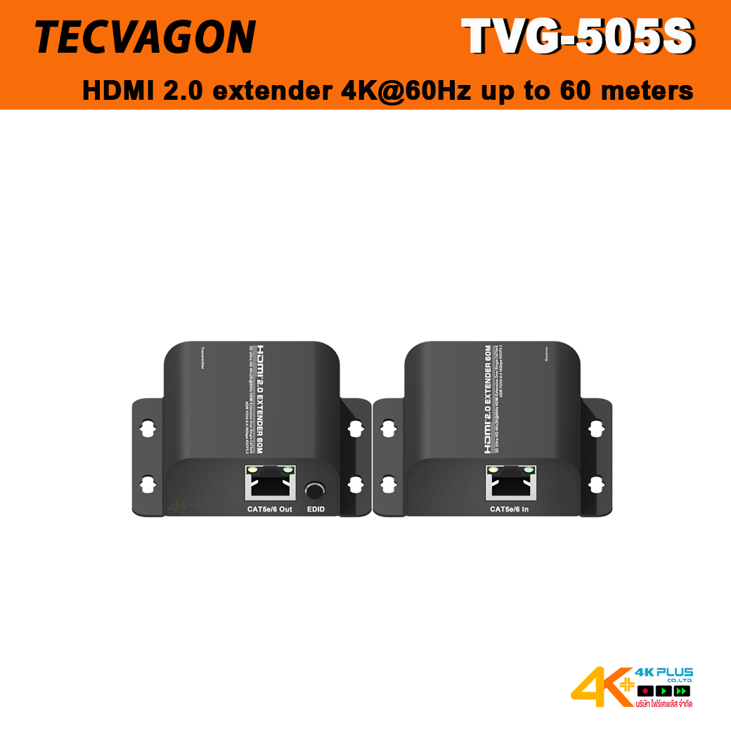TECVAGON TVG-505S HDMI 2.0 extender 4K@60Hz up to 60 meters with zero latency