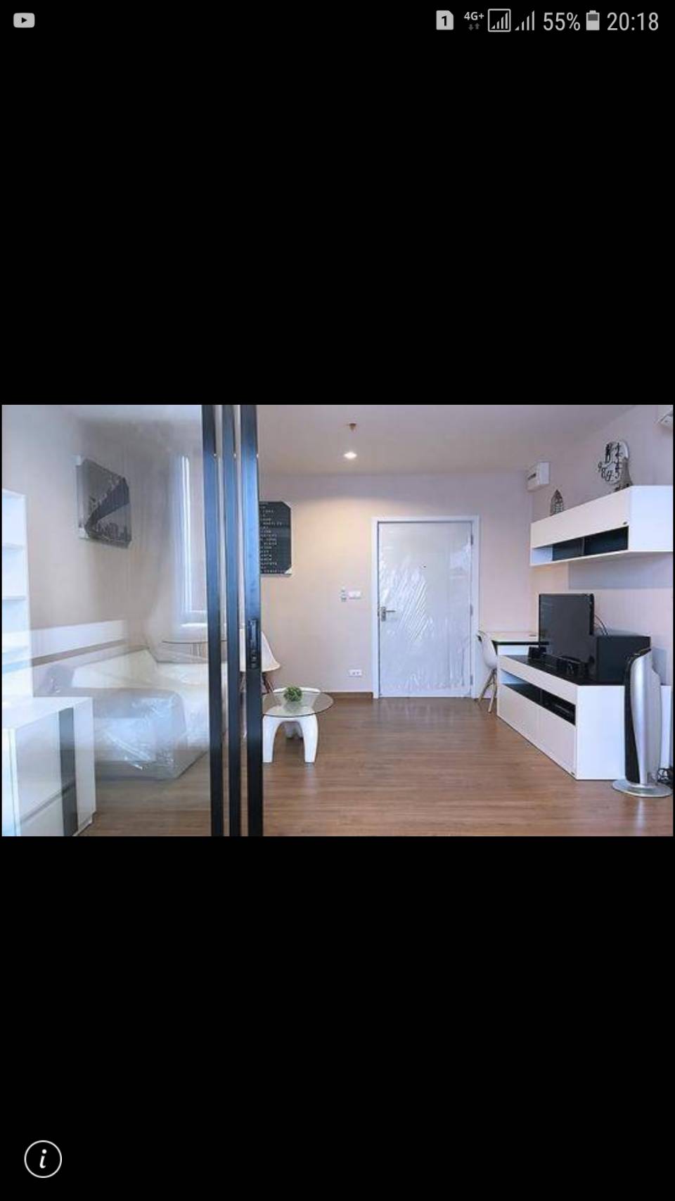 ให้เช่าคอนโด เดอะ ทรี อินเตอร์เชนจ์ (The tree Interchange) 1 ห้องนอน 1 ห้องน้ำ ขนาด 30 ตรม ห้อง 174/225 ชั้น 16 ตึก A