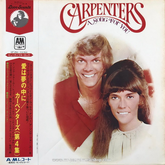 Carpenters - A Song For You