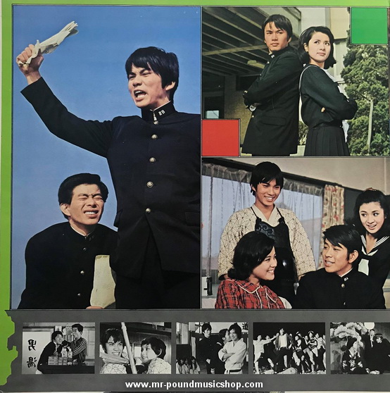 Morita Kensaku - T.V. Series Kendo