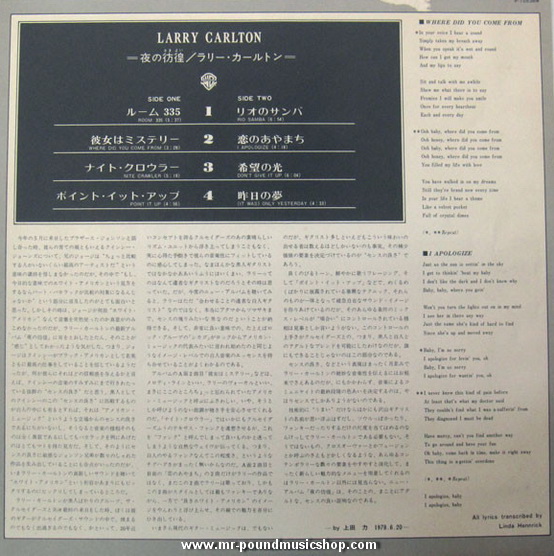 Larry Carlton - Larry Carlton