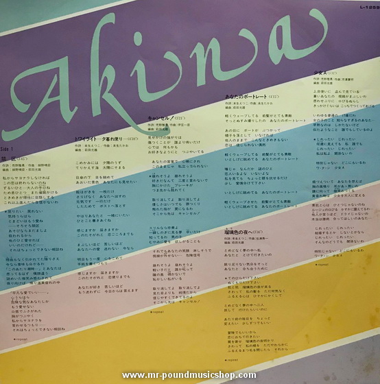 Akina Nakamori - Best Album Memories