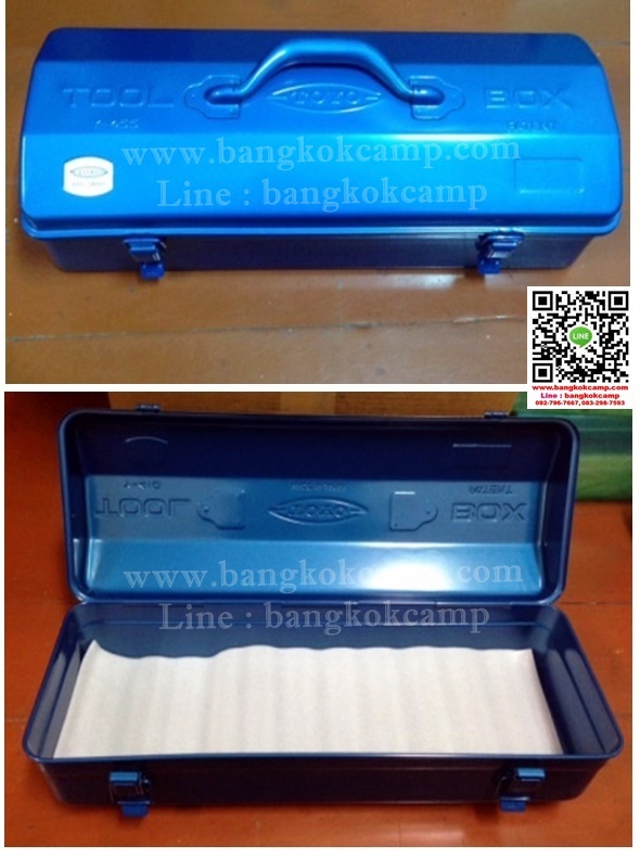 กล่องใส่เครื่องมือ. TOYO Tool Box (Y-455).....Made in JAPAN ใหม่