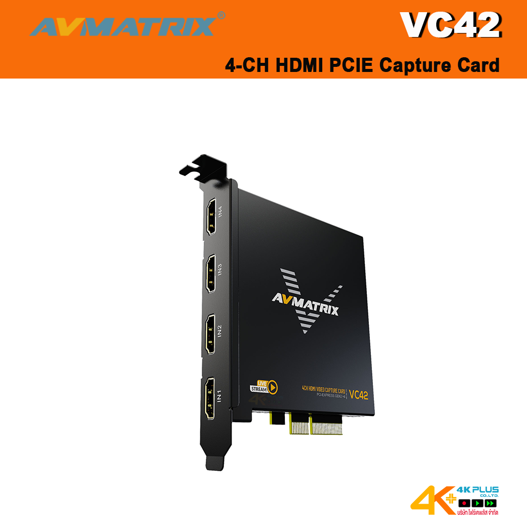 AVMATRIX VC42 4-CH HDMI PCIE Capture Card