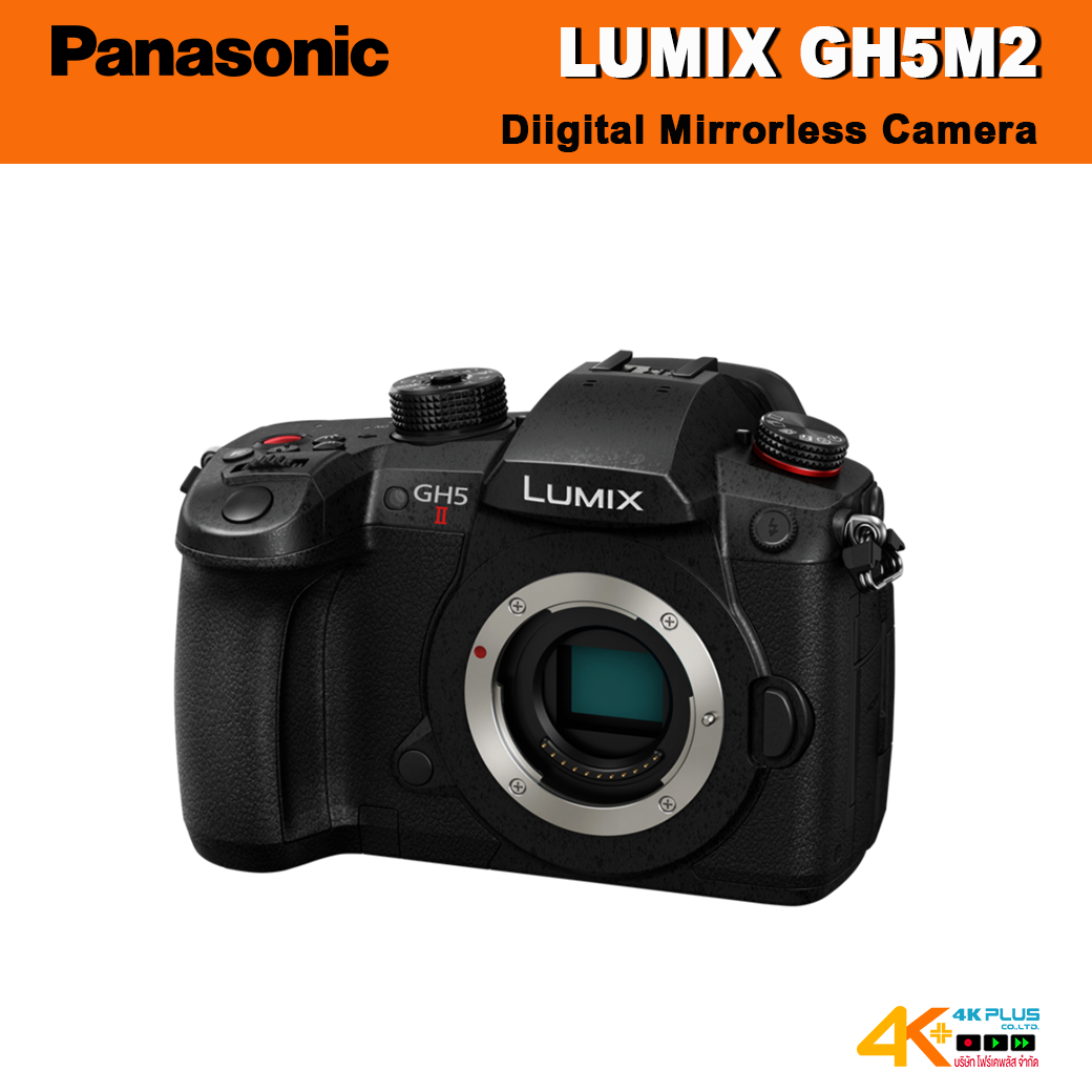 Panasonic Lumix GH5M2 Digital Mirrorless Camera (Body)