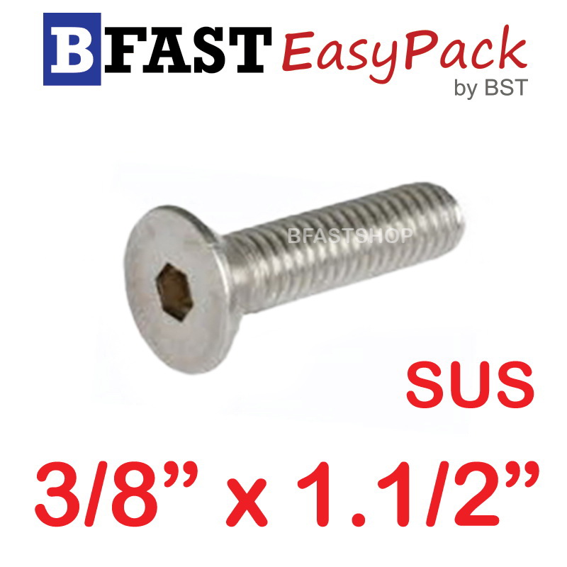 สกรูหัวจมเตเปอร์สแตนเลส SUS 3/8" x 1.1/2" ( 1 ตัว/ถุง )