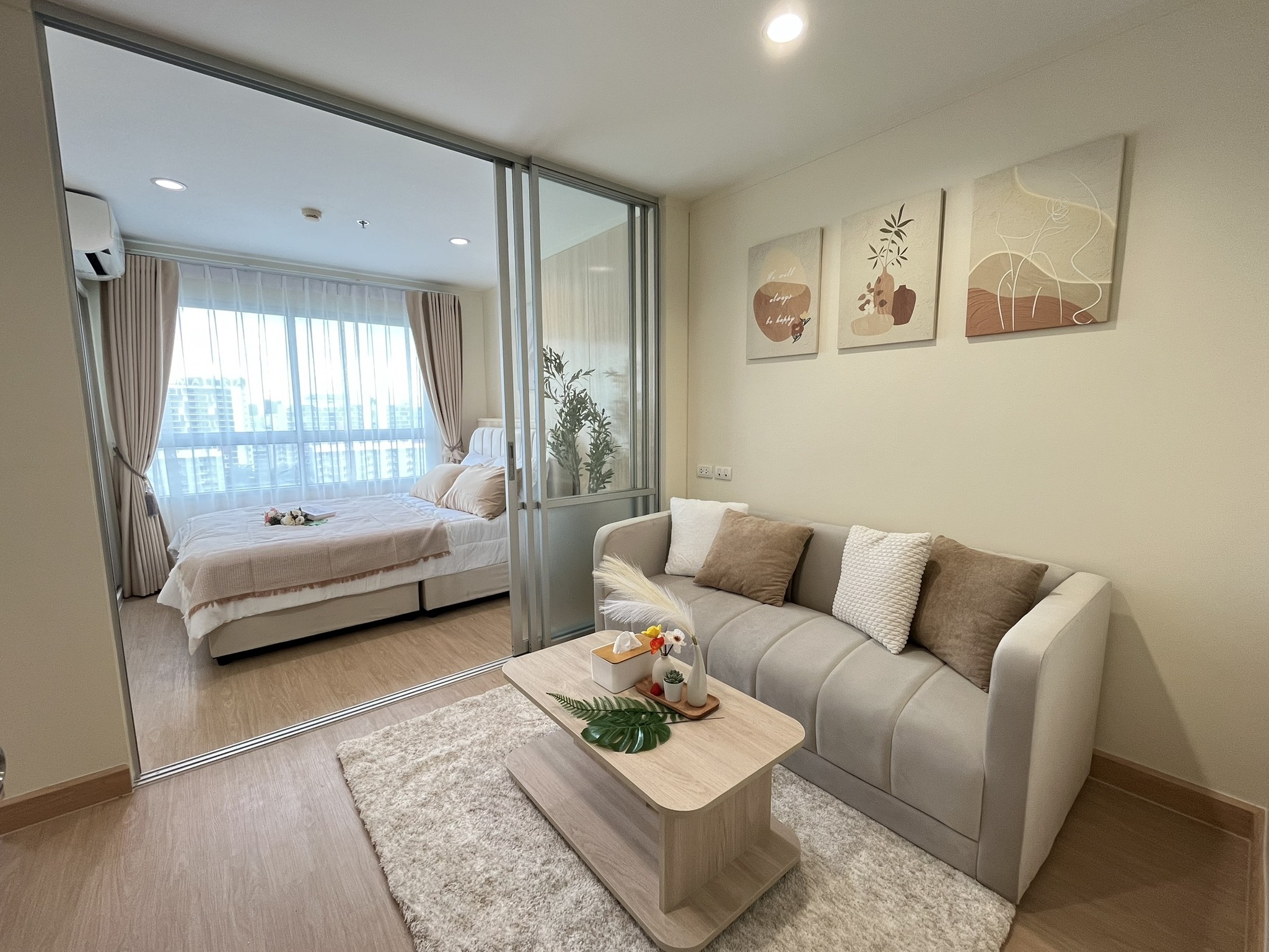 🏡✨ ขายคอนโด Lumpini Park Rama 9 – Ratchada (ลุมพินี พาร์ค พระราม 9 – รัชดา)