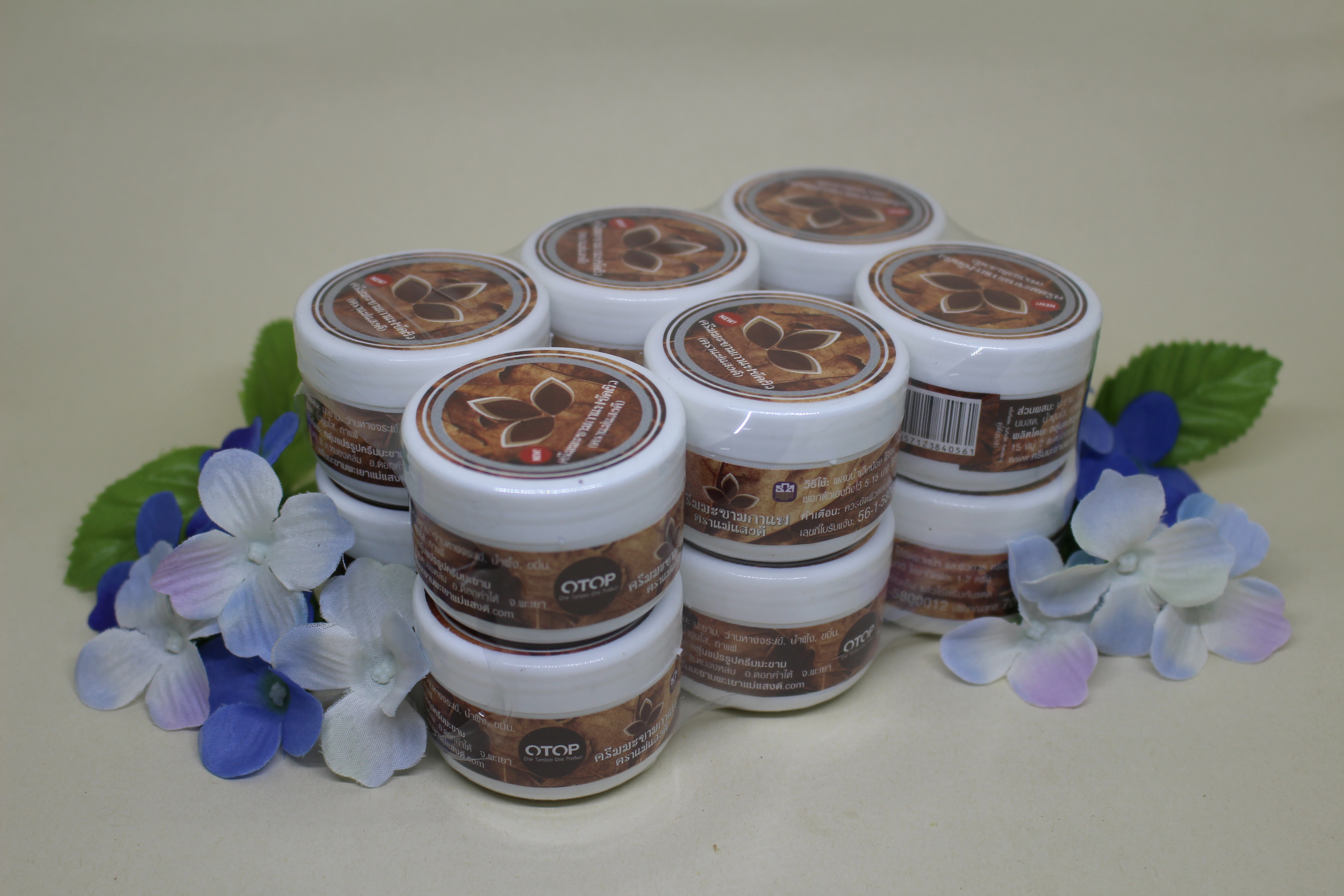 ครีมมะขามกาแฟ (ตราแม่แสงดี) 70 กรัม