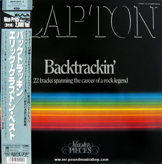 Eric Clapton - Backtrackin'