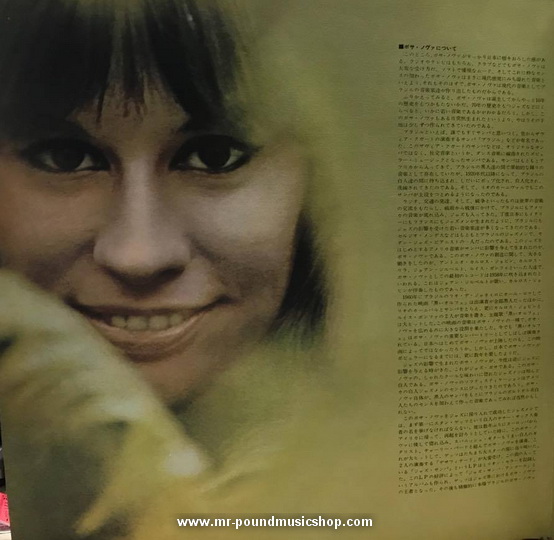 Astrud Gilberto - The Best of Astrud Gilberto