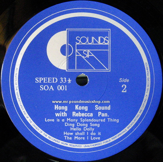 Rebecca Pan - Hong Kong Sound with Rebecca Pan