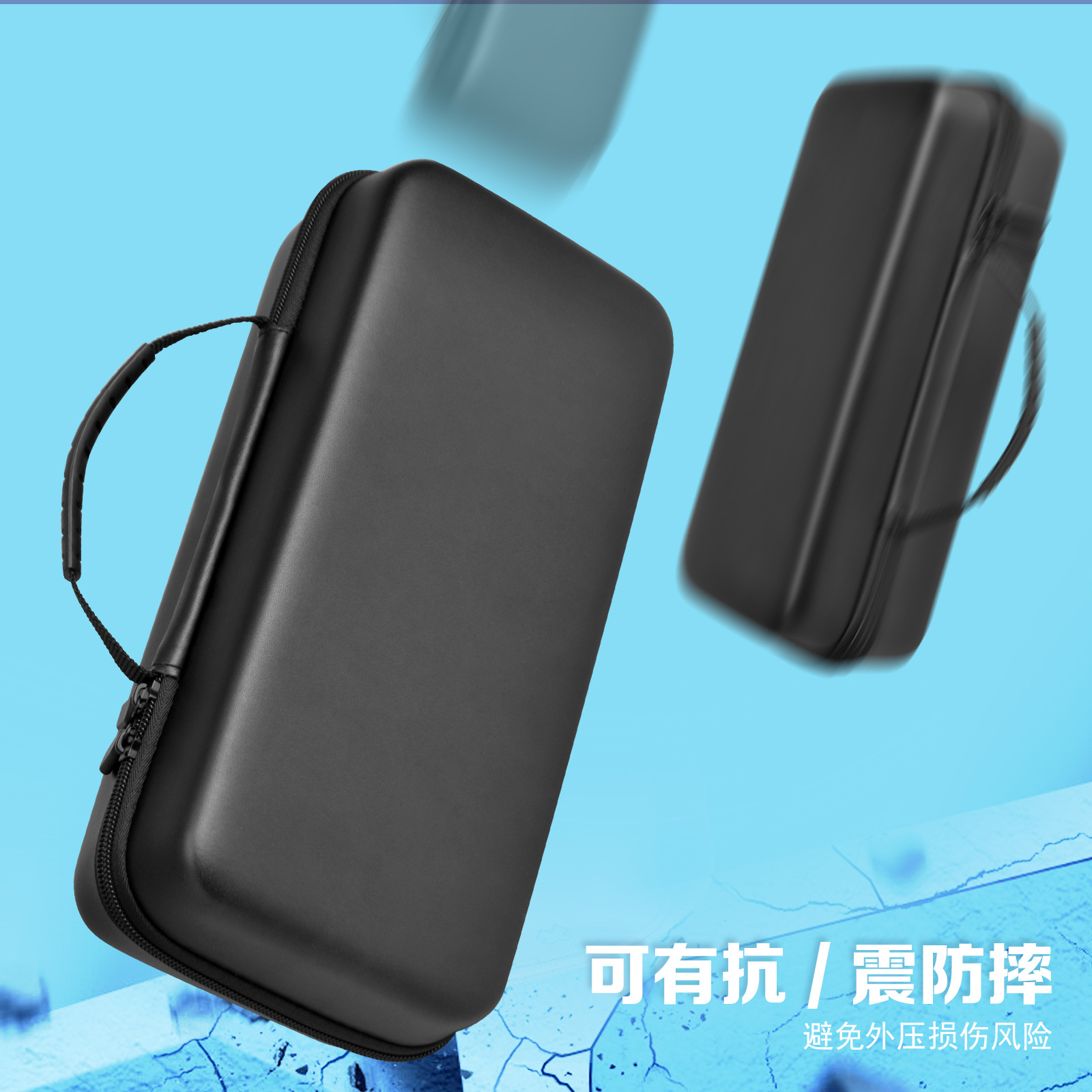 กระเป๋า PU เก็บเครื่อง Lenovo Legion Go