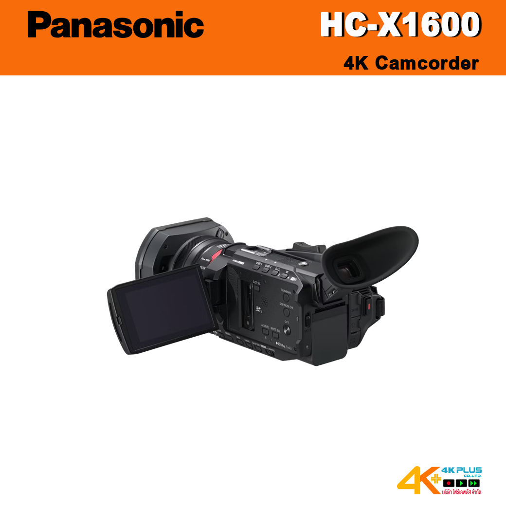 Panasonic HC-X1600 4K Camcorder ประกันศูนย์ไทย