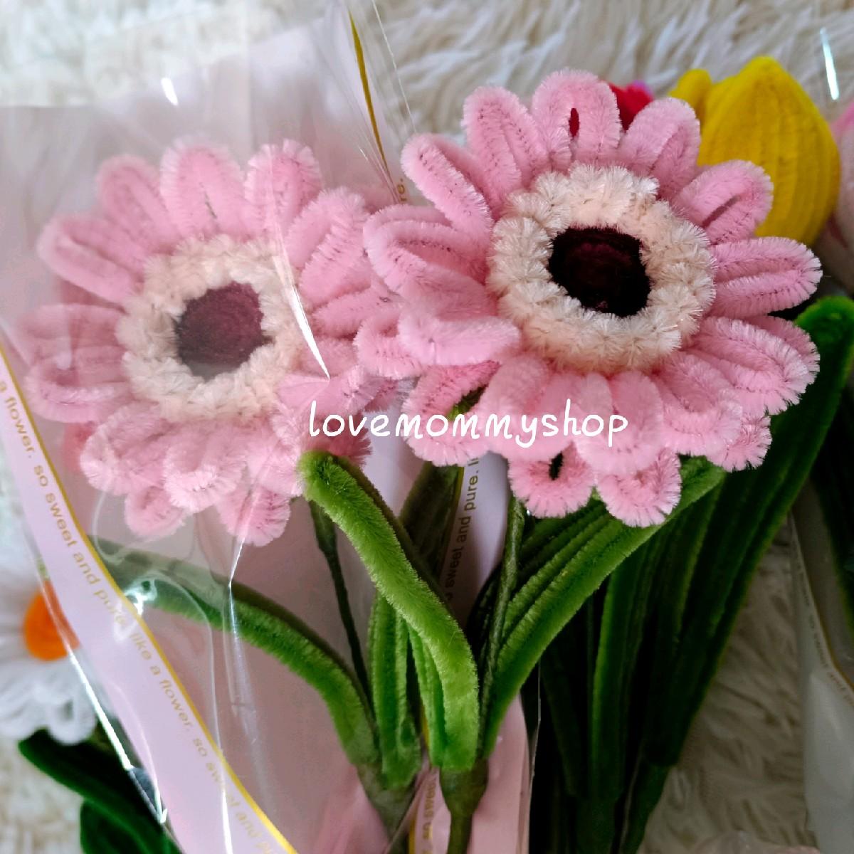 ช่อดอกทานตะวัน ดอกทิวลิป ดอกเดซี่ ดอกไม้จากลวดกำมะหยี่