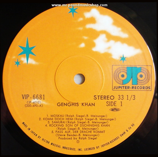 Dschinghis Khan - Greatest Hits