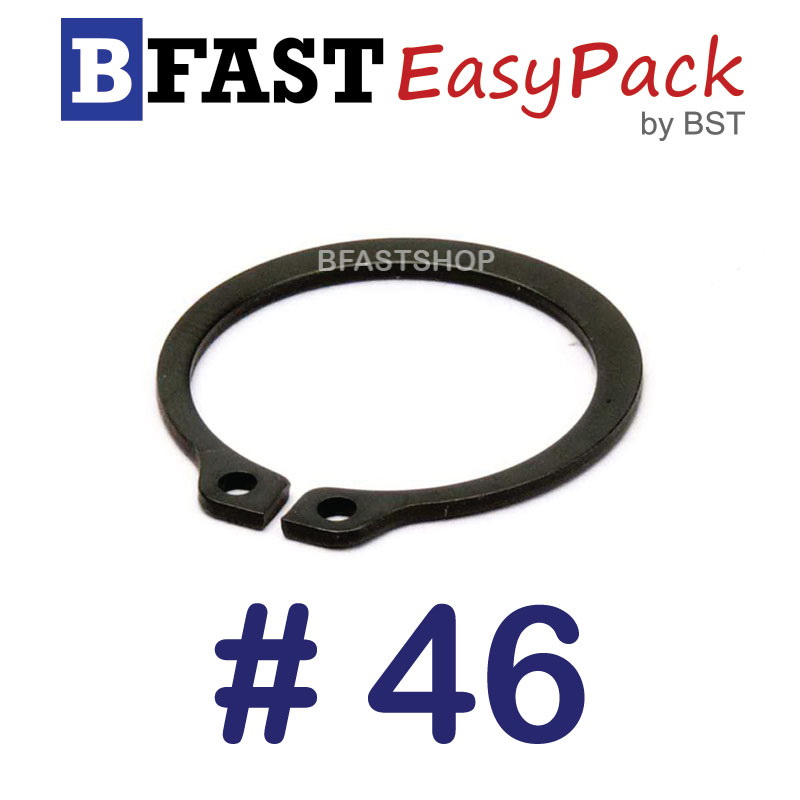 แหวนล็อคนอก #46 (1 ตัว)