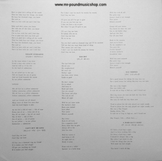 The Beatles - A Beatles' Collection Of Oldies