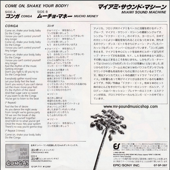 Miami Sound Machine - Conga