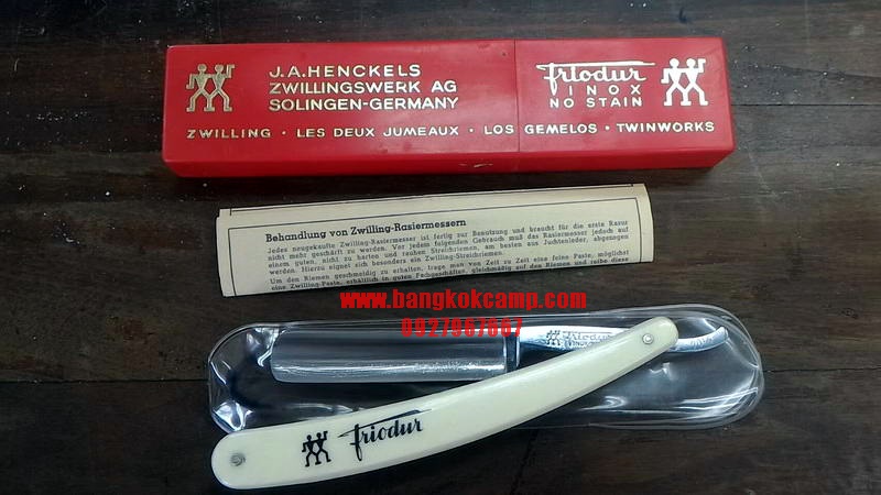 มีดโกน ตราคนคู่/ตุ๊กตาคู่ เยอรมัน ZWILLING J.A. Henckels MADE IN GERMANY ใหม่เก่าเก็บ หายาก กล่องพลาสติก