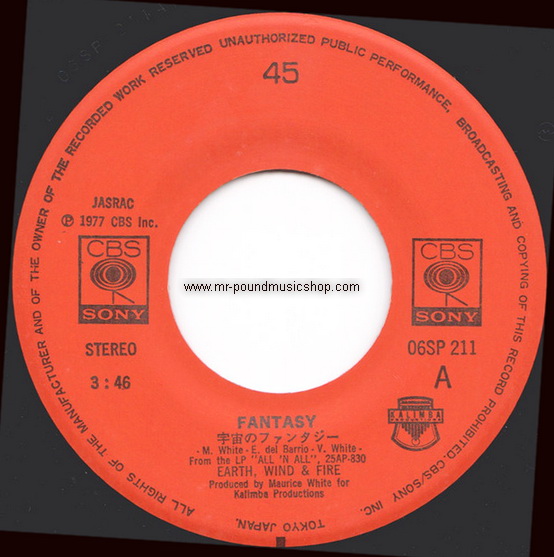 Earth, Wind & Fire - Fantasy / Runnin'